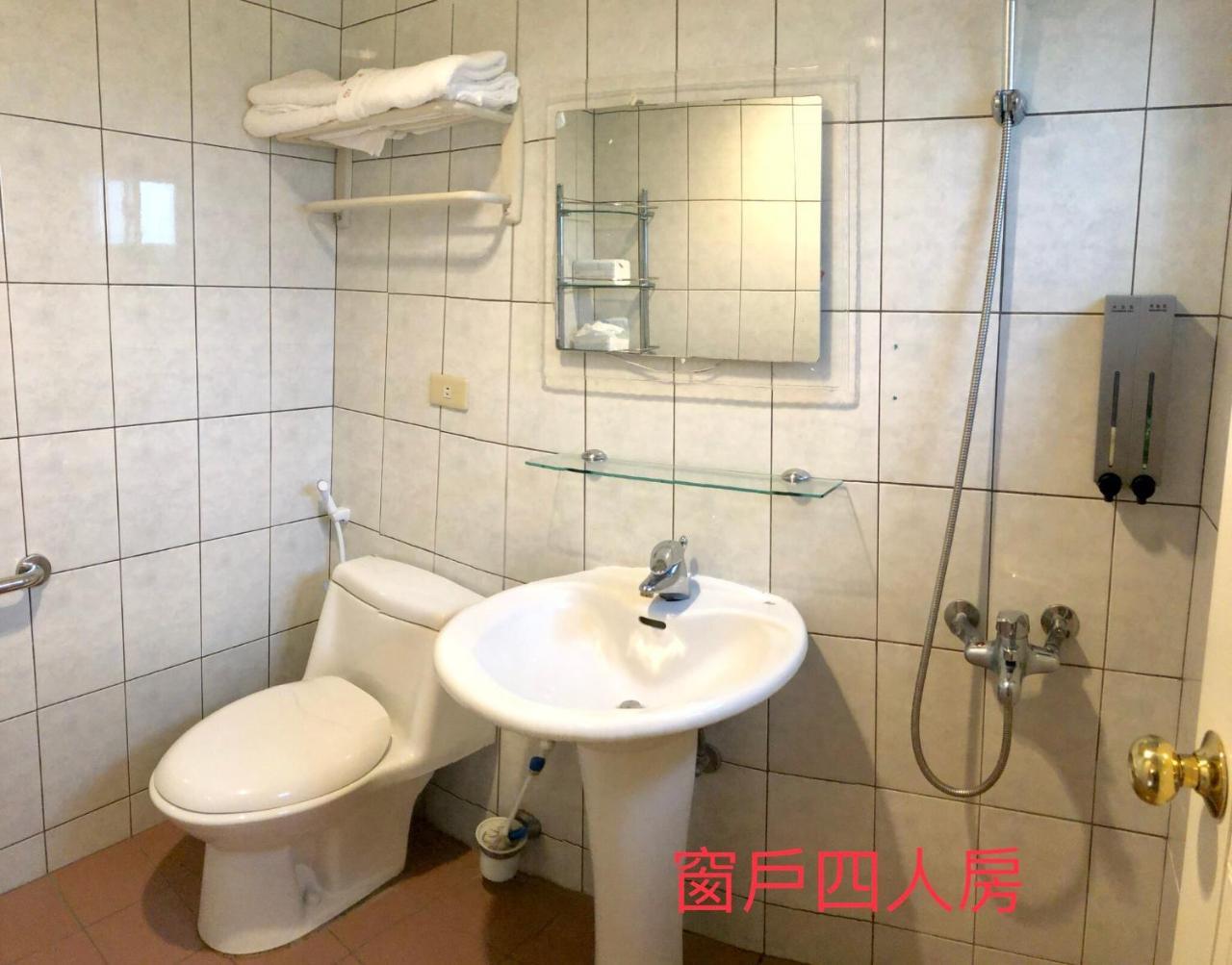 Sheng-Le Farm B&B Fanlu Экстерьер фото